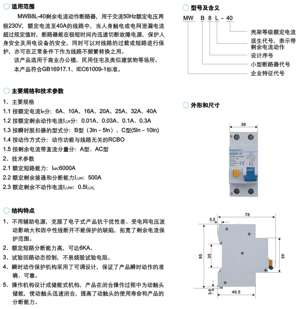 QQ圖片20190719092955.jpg