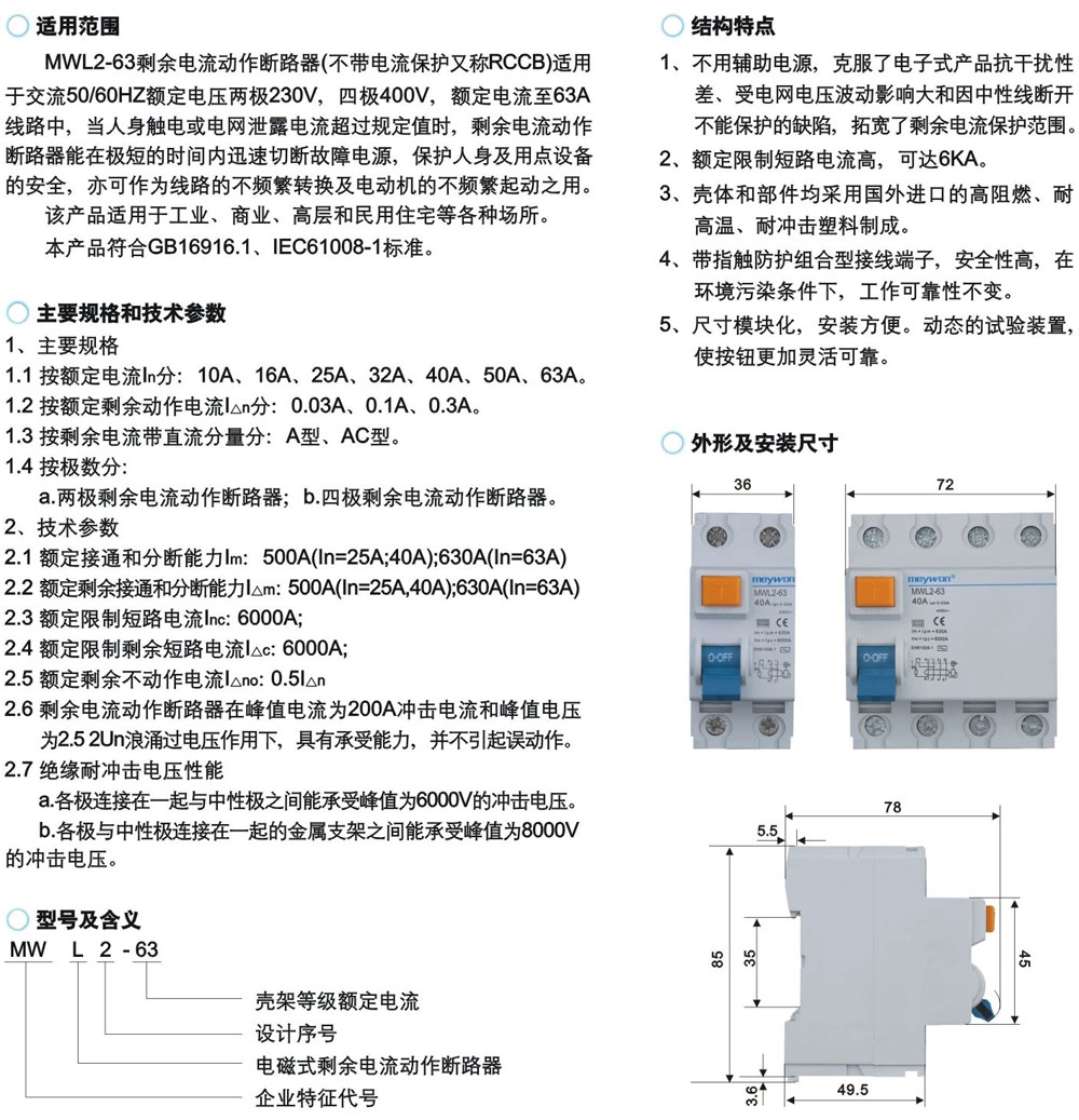 QQ圖片20190719092959.jpg