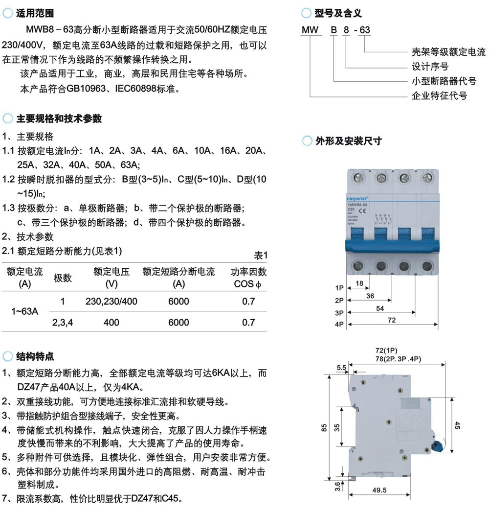 QQ圖片20190719093003.jpg